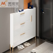 Ultra-slim shoe cabinet light lavish shoe holder dust-proof shoes containing cabinet for domestic door opening modern minimalist tipping and closing cabinet