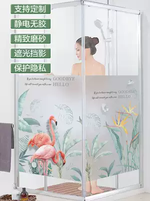 Anti-light frosted glass sticker transparent opaque window sticker powder room bathroom toilet door peeking window window