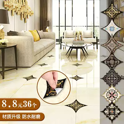 3d three-dimensional tile sticker paper diagonal tile sticker paper corner tile tile waterproof and wear-resistant floor pasting living room floor beautiful seam decorations