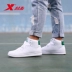 Giày đặc biệt cho nam mùa thu và mùa đông thương hiệu chính thức mới đặc biệt cung cấp cao để giúp giày thông thường Giày trượt patin trắng Hàn Quốc