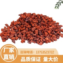 Yunnan natural volcanic stone particles succulent orchid special mixed soil fish tank aquarium nutritious soil pavement bottom is booming