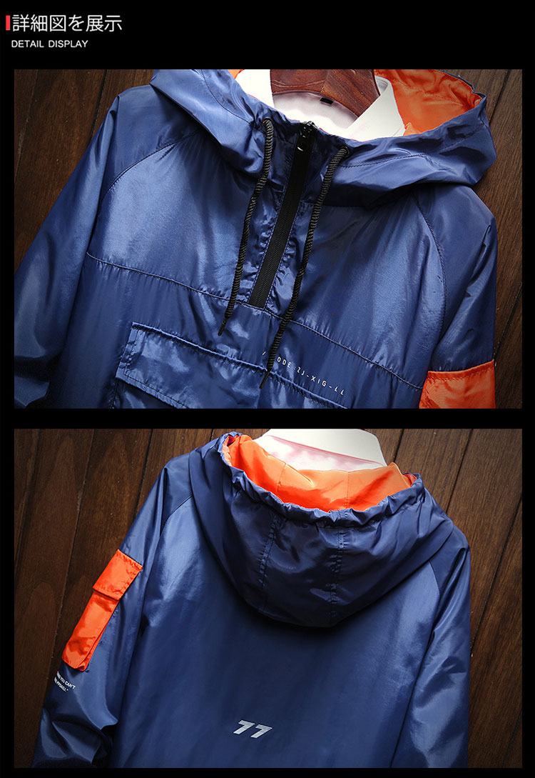 Blouson homme manches longues - Ref 3116500 Image 13