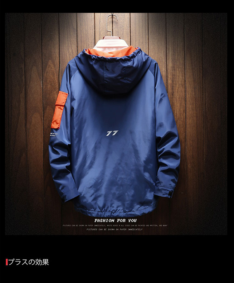 Blouson homme manches longues - Ref 3116500 Image 10