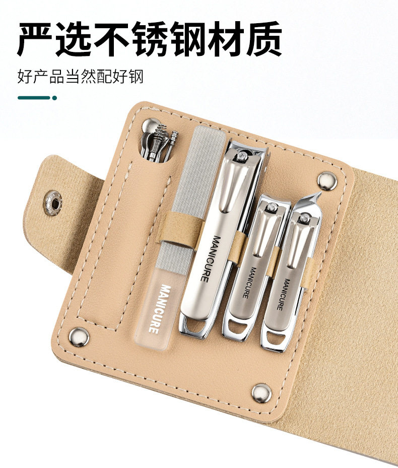 现货高质量指甲刀套装便携式指甲剪刀单个重型指甲钳美甲修脚专用