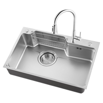 Molin large sink single-slot kitchen 4mm thickened 304 stainless steel brushed dishwashing sink basin countertop basin