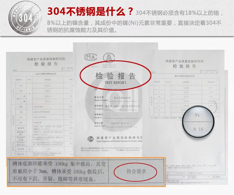 W-262详情页_03.jpg