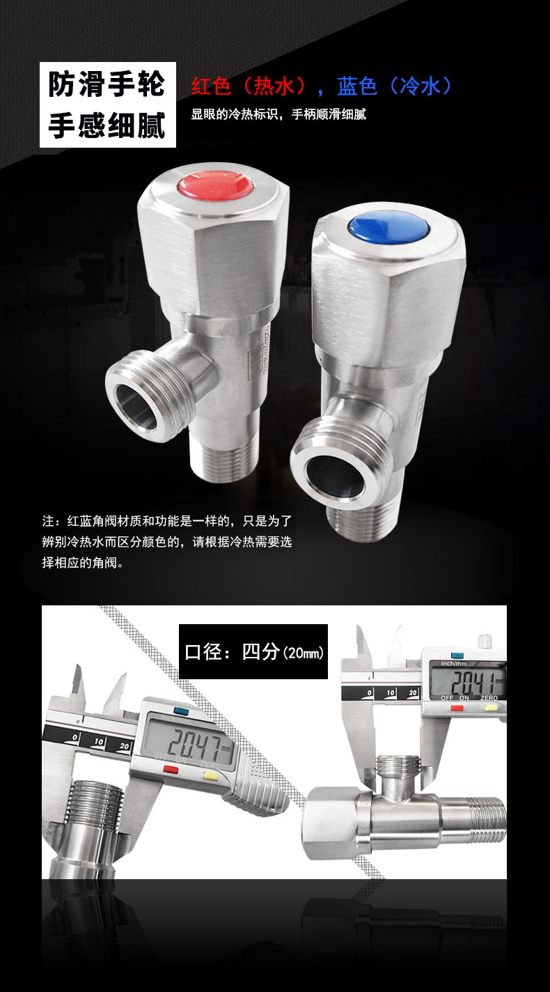 Jf-09-gorned gorne details_06.jpg