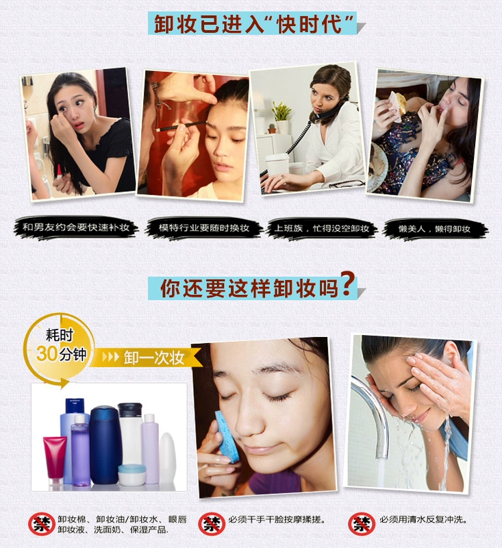 Chính hãng Malian Trang Điểm Remover Cleansing Cotton Nhẹ Nhàng và Không Gây Dị Ứng Mắt & Môi Lip Makeup Remover Khăn Lau 30 Cái dầu tẩy trang muji