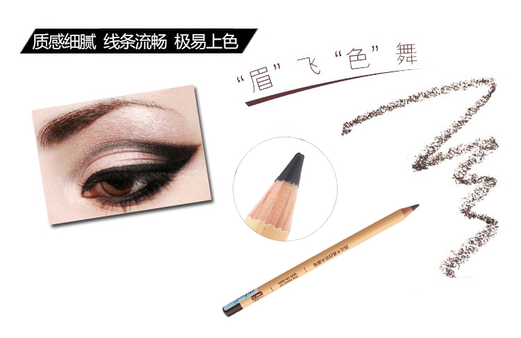 Mua 2 chiếc để gửi một cây bút chì kẻ sắc nét Authentic Yi Keer Xi Damu bút chì kẻ lông mày không thấm nước cao cấp Dễ dàng tô màu không nở - Bút chì lông mày / Bột / Stick kẻ chân mày phẩy sợi