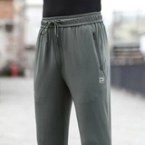 Быстросохнущие тонкие шелковые штаны, свободный прямой крой