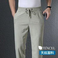 【Абрикосовый цвет】 Высококачественный блеск