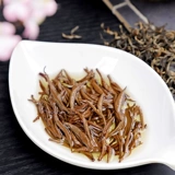 Красный чай Цзинь Цзюнь Мэй, красный (черный) чай, ароматный весенний чай, коллекция 2021, 250 грамм