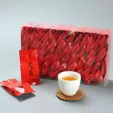 Красный чай Цзинь Цзюнь Мэй, красный (черный) чай, ароматный весенний чай, коллекция 2021, 250 грамм