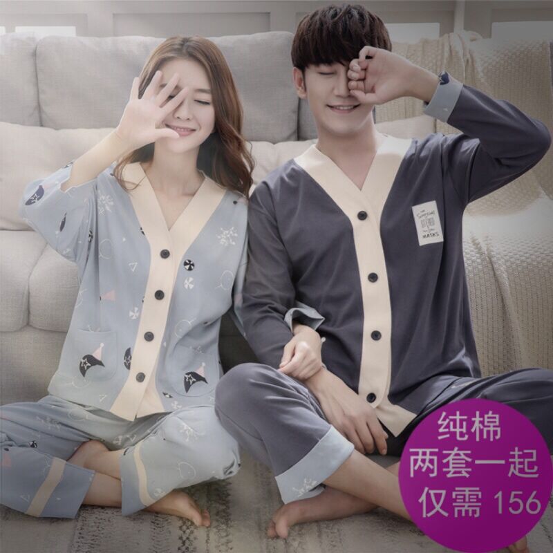 Pyjama mixte en Coton à manches longues - Ref 2988464 Image 4