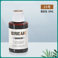 Оленя кожа Buckskin30ml