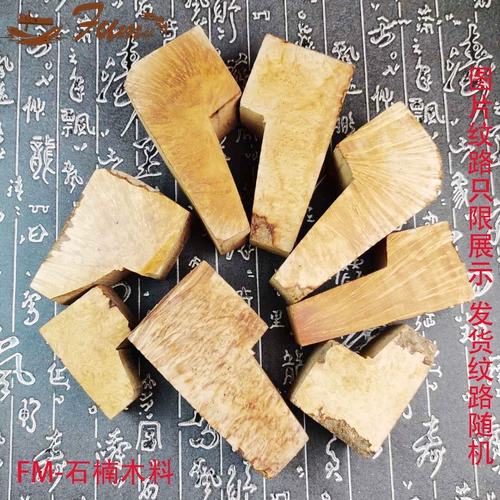 Импортная натуральная курительная трубка ручной работы, Италия