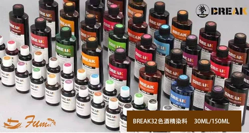 Кожаный хроматон Высокая концентрация высокой концентрации 30 мл 石 皮 皮 皮 皮 Кожаная цветовая краситель кожа