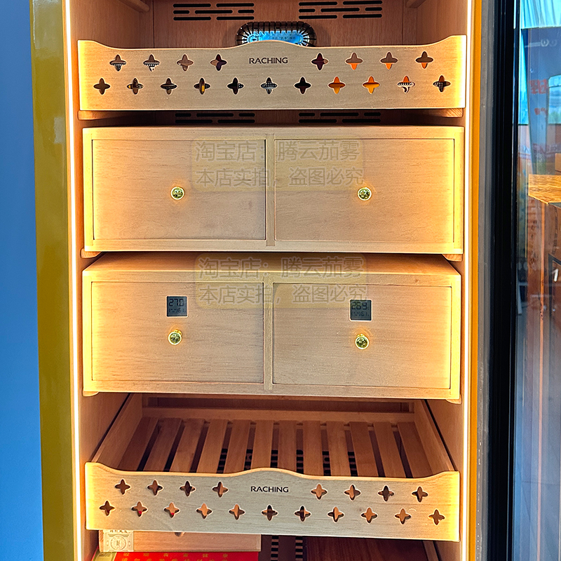 Meijing Horizontal Line Cigar Cabinet Spanish Cedar Wood Drawer 3800A/2800A/1800A/C330 Accessories Box Meijing Horizontal Line Cigar Cabinet Spanish Cedar Wood Drawer 3800A/2800A/1800A/C330 Accessories Box