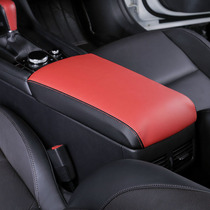 Suitable for the next generation 2020-21 Mazda 3 Onkosera central armrest box cover interior modification leather pad