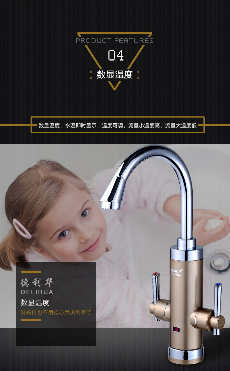 bình nước nóng rossi Delihua vòi nước nóng tức thì bếp vòi nước nóng máy nước nóng hiển thị nhiệt độ bình nongs lạnh