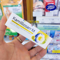 泰国Kamillosan洋甘菊口腔喷雾剂喉咙喷雾清凉薄荷菊花 喉咙发炎
