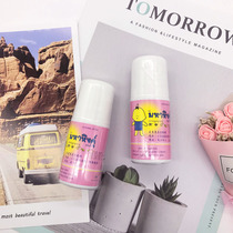 泰国亚魏精宝宝滚珠驱风油婴儿小孩肚子生风去胀气肚胃胀外用60ml