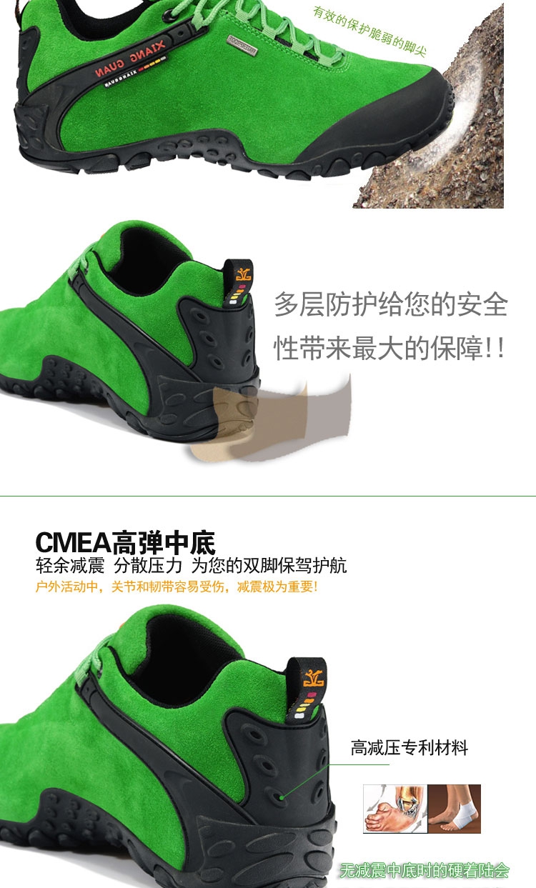 反毛皮_05