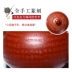 Bộ nồi cát tím tím Dahongpao hoàn toàn được chạm khắc bằng tay trái tim kinh điển Xishi bong bóng ấm trà đặt - Trà sứ