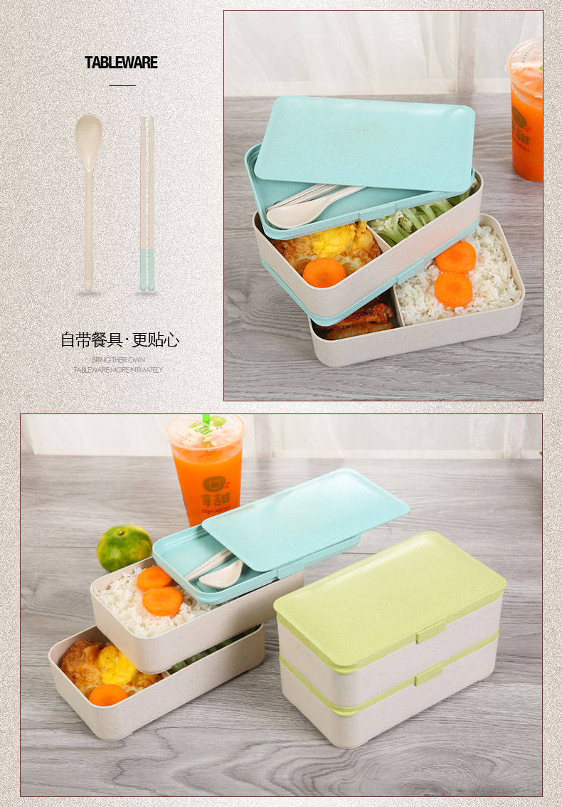 Yimante trấu sợi sinh viên Nhật Bản hộp ăn trưa để làm việc hai lớp hộp cơm trưa kín lò vi sóng có sẵn - Hộp cơm điện sưởi ấm hộp đựng cơm cắm điện lock&lock