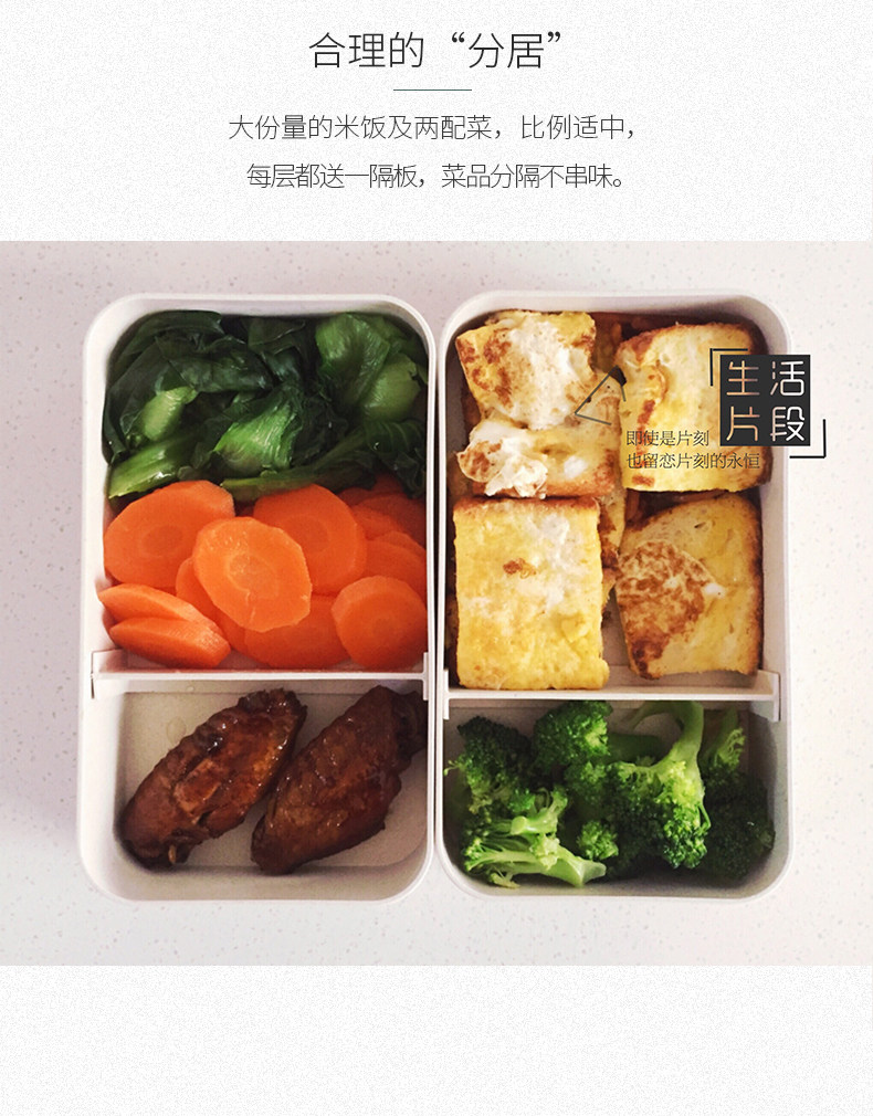 Подробная информация о ланч -карте Страница 1_10.jpg