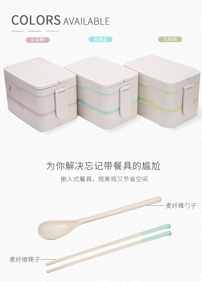 Подробная информация о ланч -карте Страница 1_04.