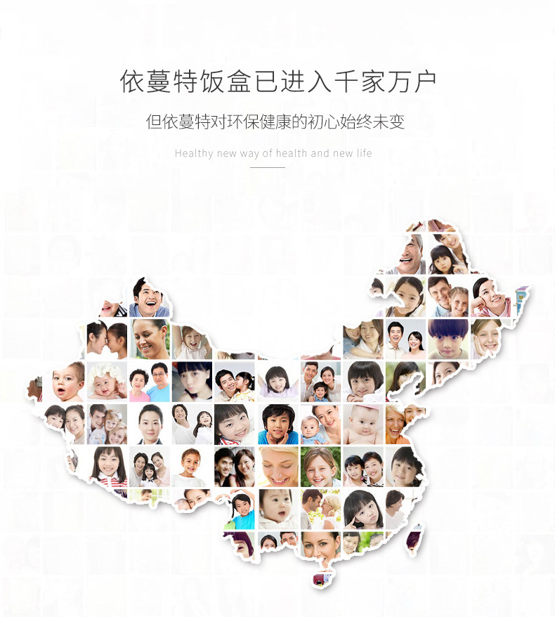 Подробная информация о ланч -поле Страница 1_14.JPG