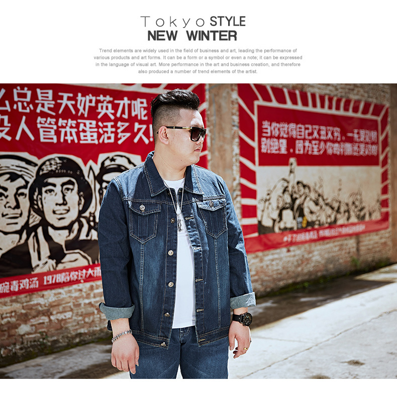 Mùa thu và mùa đông mẫu quần áo denim co giãn rộng, áo khoác nam cộng với phân bón XL áo nam