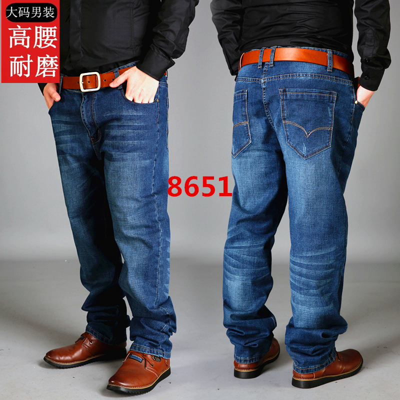 Quần jean nam size rộng, phần thẳng, dày, co giãn cộng với phân bón Quần dài XL chất béo Người béo ở eo cao quan ao nam