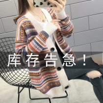 Knit Cardiovert Shorts Jacket Woman Dress Spring Autumn Season Blouse 2022 New Pops Lady Sweater Loose and thin