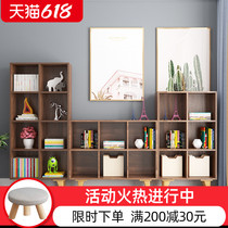 Bookshelf shelf Bookcase Living room low cabinet Floor-to-ceiling bookcase Nordic combination lattice cabinet Bedroom study cabinet