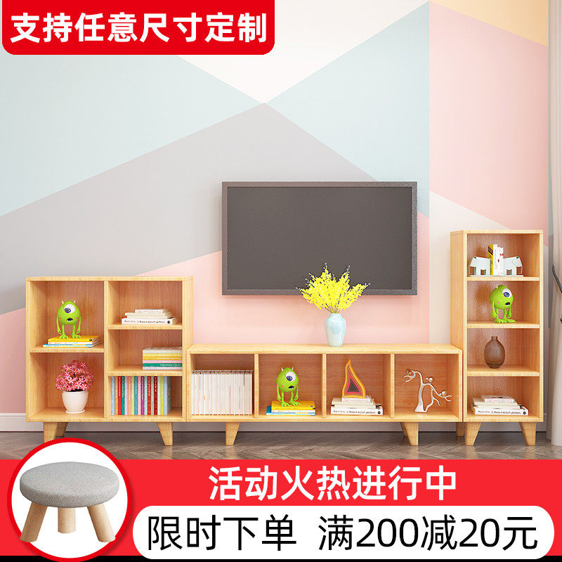 Nordic TV cabinet simple modern tea table TV cabinet combination living room set small family mini solid wood TV cabinet