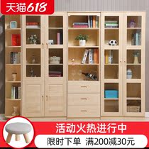 Solid wood bookcase bookcase Pine glass bookcase Simple modern cabinet Free combination Childrens bookcase with door bookcase