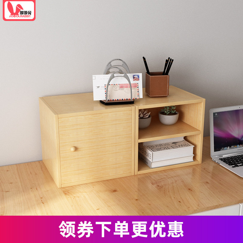 Wooden lattice bookcase shelf bookshelf Floor-to-ceiling solid wood children's desktop simple bookshelf free combination storage cabinet
