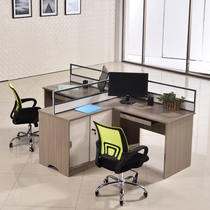Simple modern four-person financial Desk 2 4 6 people screen card holder staff office table and chair combination double