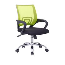 Home computer chair mahjong lifting swivel chair staff office chair conference chair student dormitory chair seat mesh chair