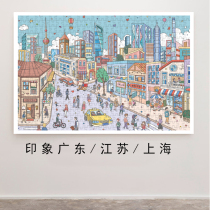 Healing Wood puzzle 1000 piece cartoon high difficulty 500 adult decompression handmade gift 300diy custom