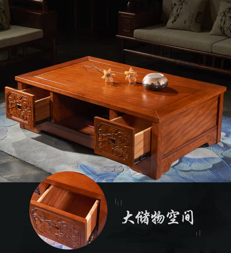 Bàn cà phê gỗ hiện đại Trung Quốc hiện đại kết hợp tủ bàn ghế phòng khách - Bàn trà mẫu bàn đẹp
