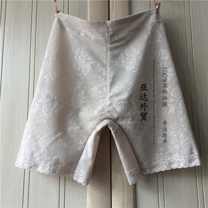 body amincissant 20150412A - Ref 673699 Image 13