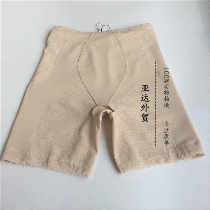 body amincissant 20150412A - Ref 673699 Image 10