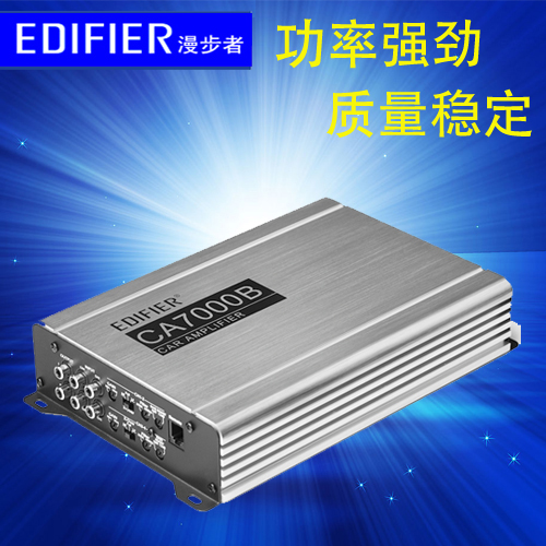 EDIFIER CAR AUDIO CA7000B  μ 12V ڵ  4 SOUND ROAD HIGH -POWER POWER AMPLIFIER