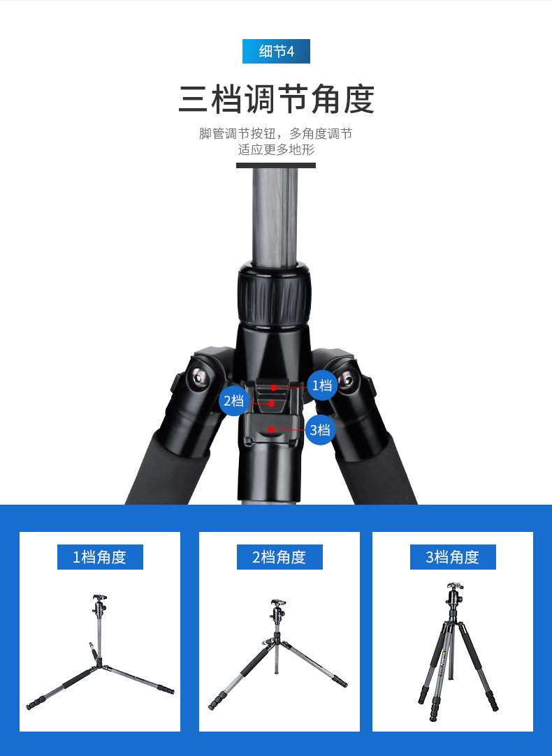 Chân máy Manbily / Manbili CZ-309 bằng sợi carbon đường kính lớn - Phụ kiện máy ảnh DSLR / đơn ốp lưng ipad mini 4