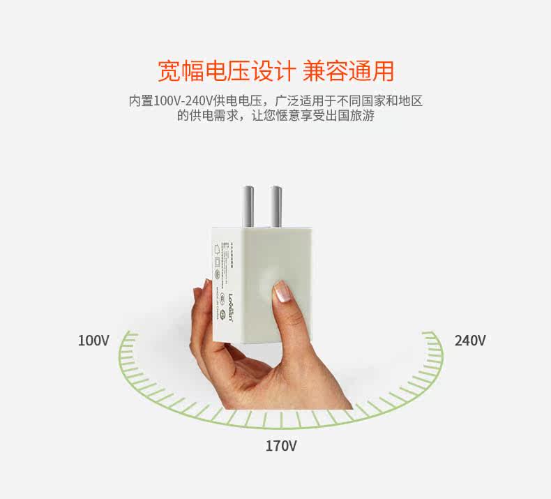 chargeur LOVESN - Ref 1293702 Image 16