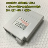 DC, летний охлаждающий вентилятор подходит для мужчин и женщин для работы, 4v