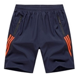 Летние шорты для отдыха, камуфляжные штаны для мальчиков, большой размер, свободный крой